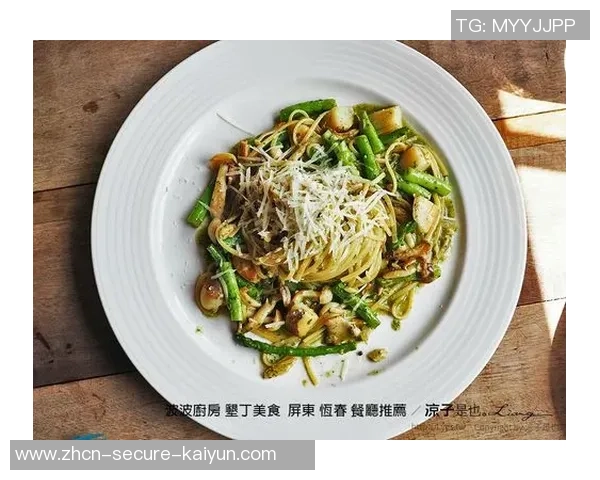 尽享足球盛宴足球主题餐厅创意菜单带你领略美味与激情的完美结合